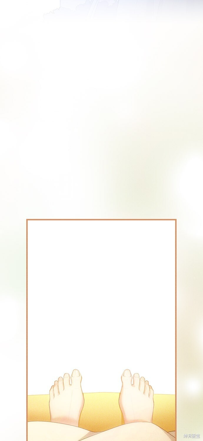 第65话 第32页