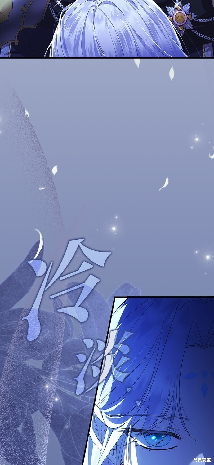 第65话 第39页