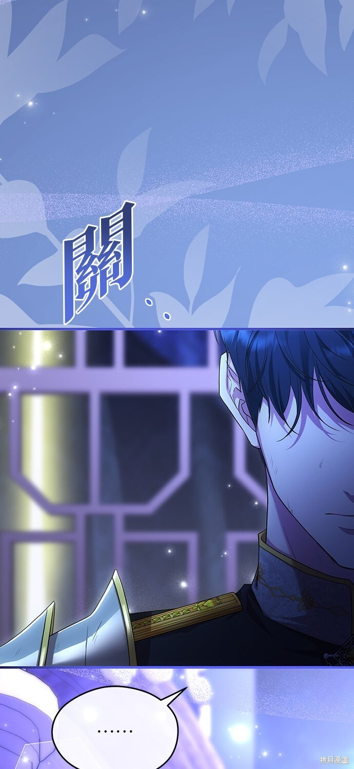 第65话 第48页