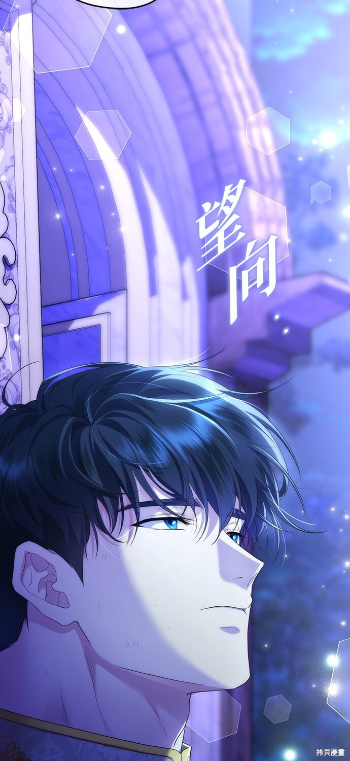 第65话 第49页
