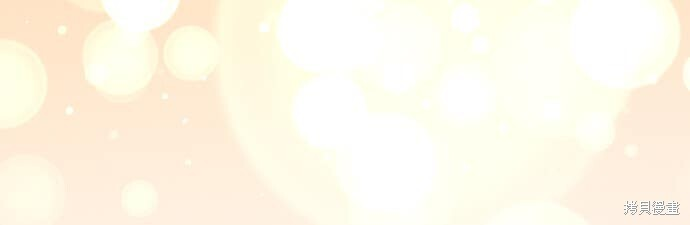 第66话 第21页