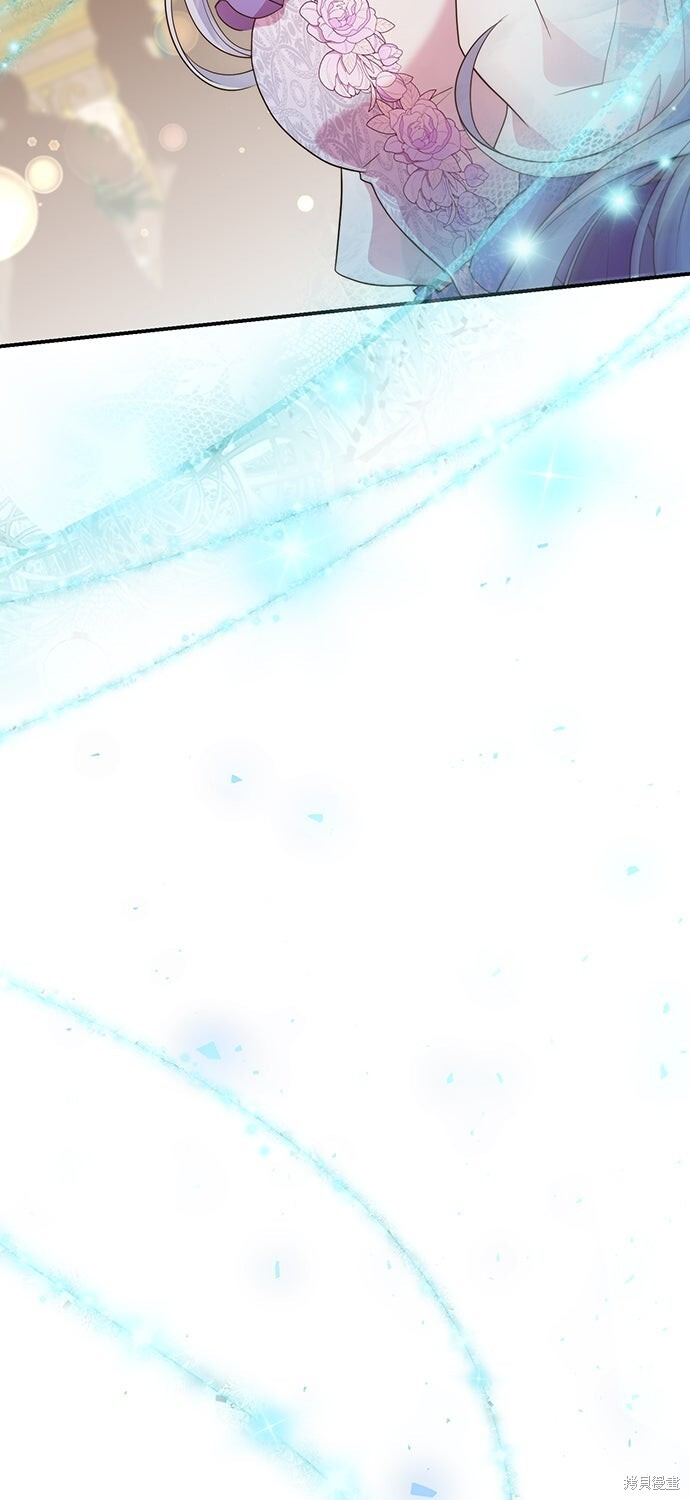 第66话 第61页