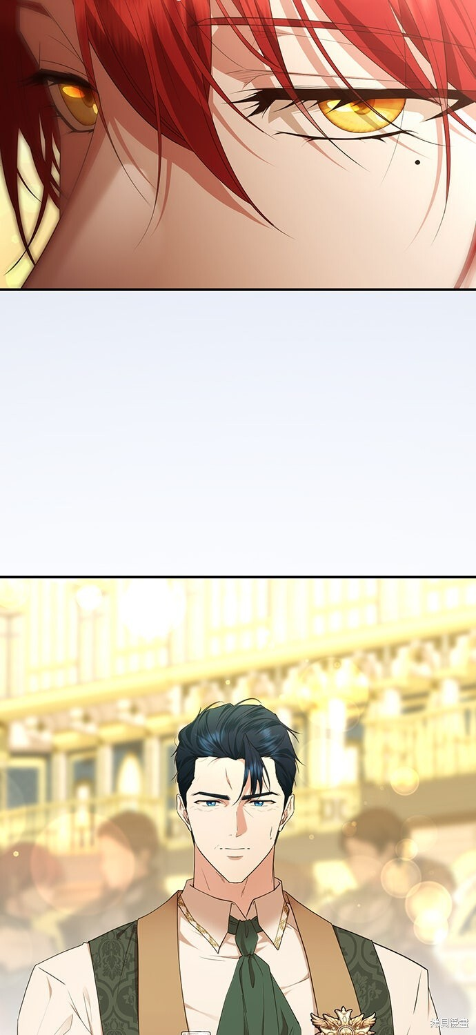 第66话 第77页