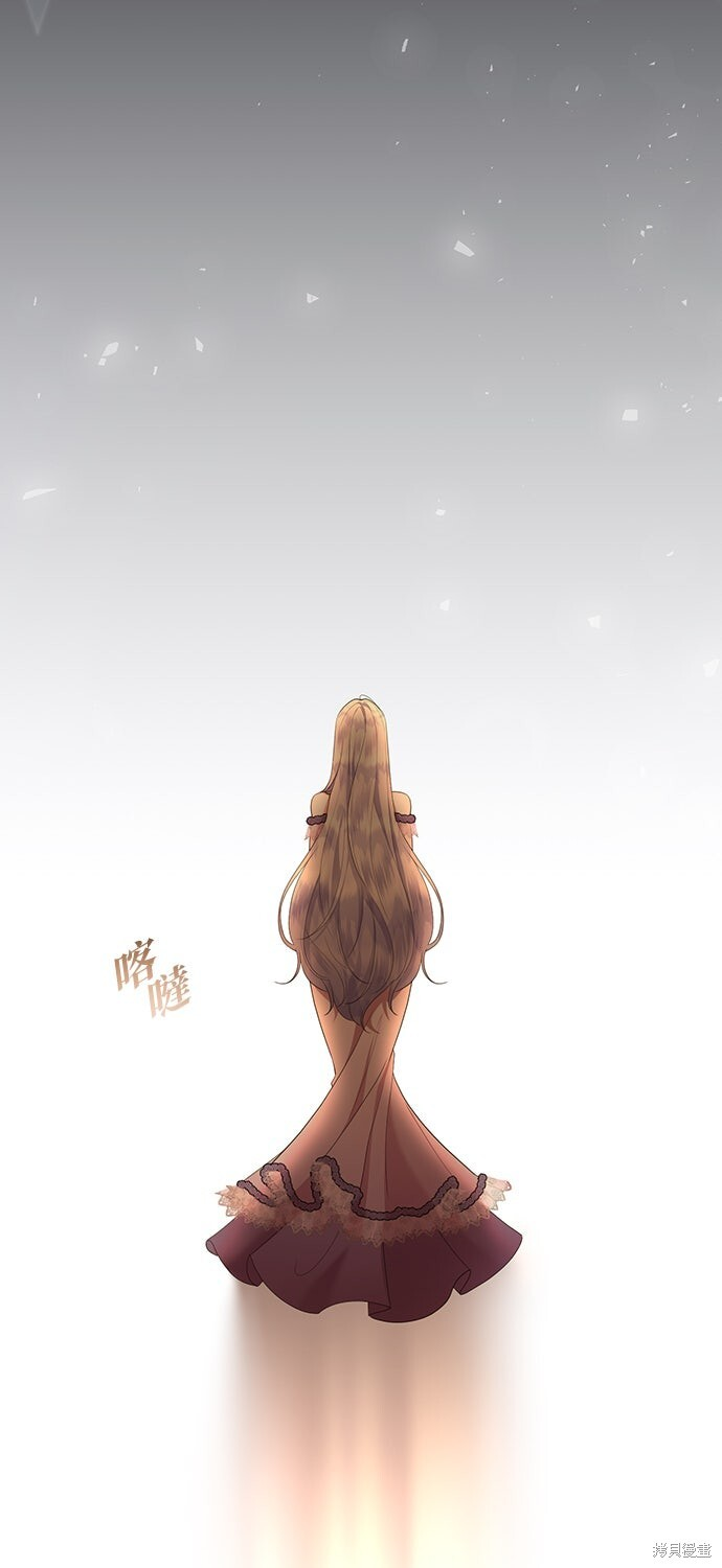 第66话 第85页