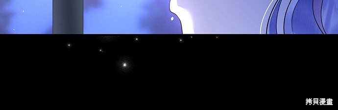 第67话 第78页