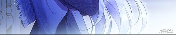 第67话 第84页