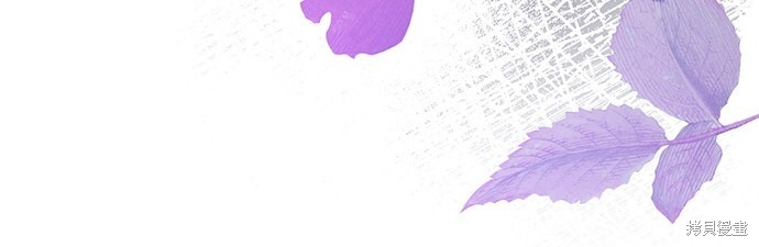 第68话 第42页