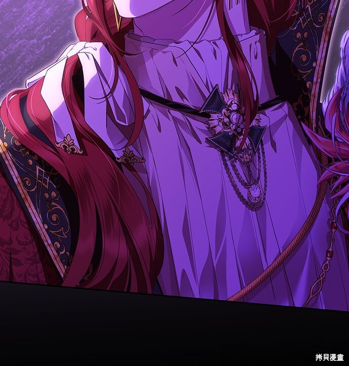 第69话 第8页