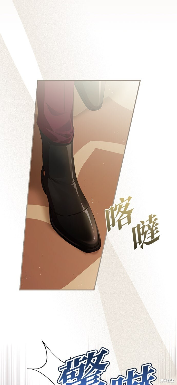 第69话 第19页