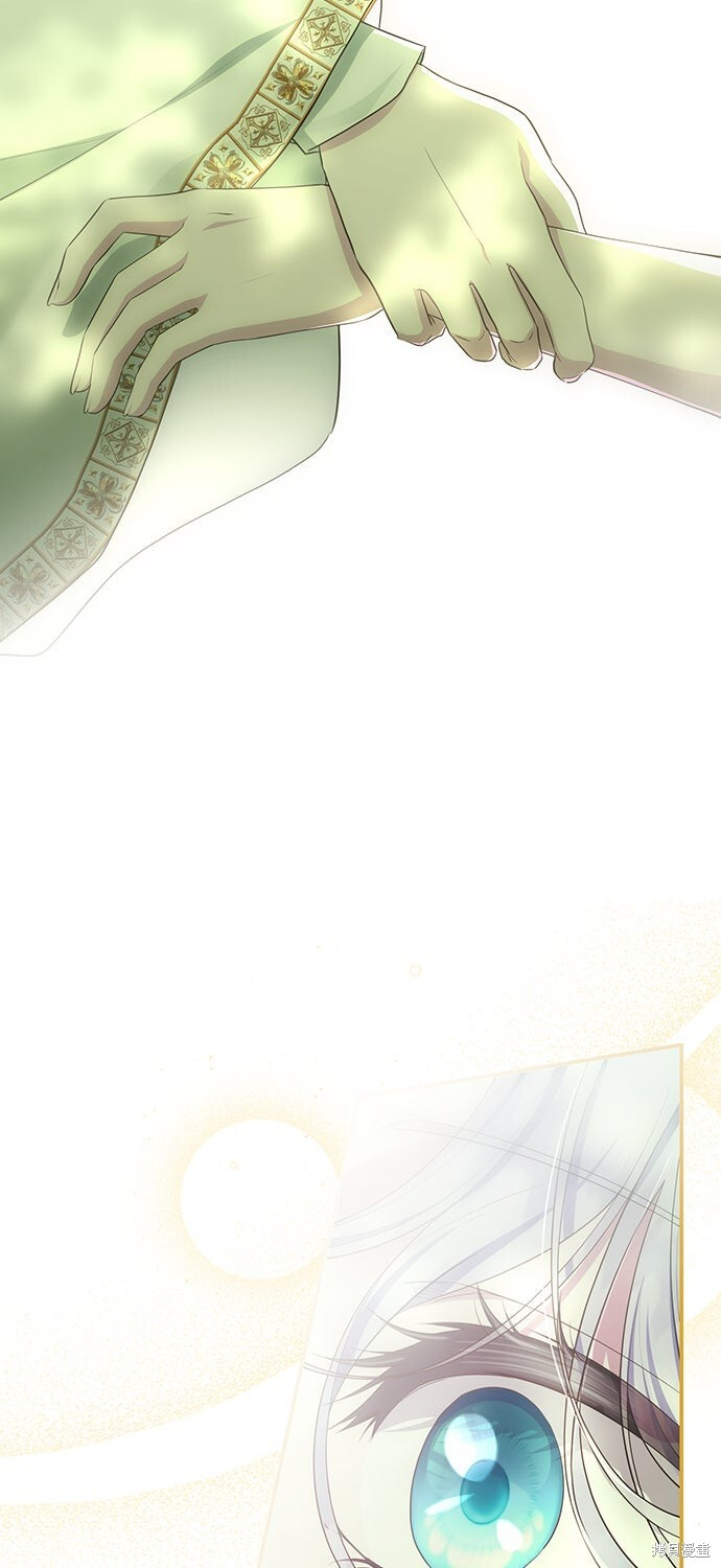 第69话 第91页