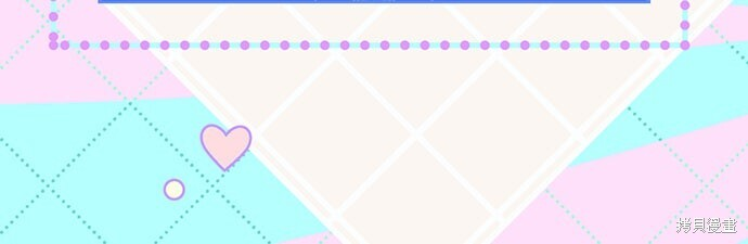 第70话 第14页