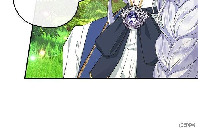 第70话 第35页