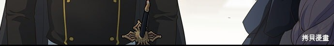 第71话 第36页