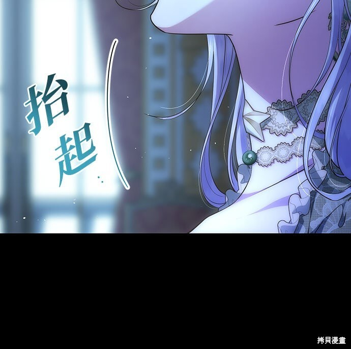 第72话 第15页