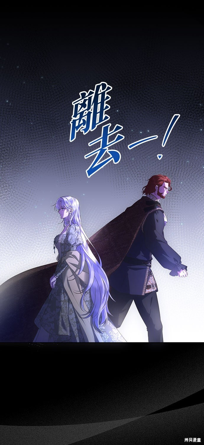第72话 第39页