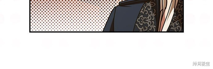第72话 第84页