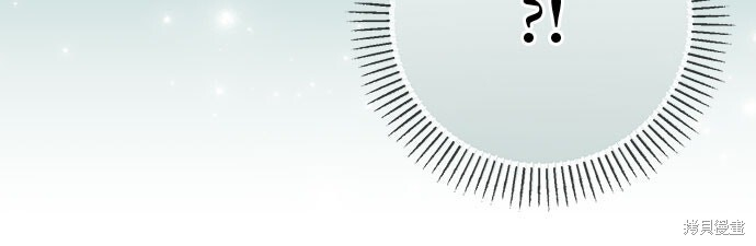 第74话 第72页