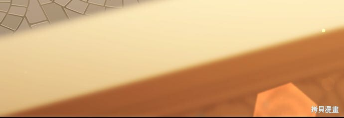 第75话 第17页