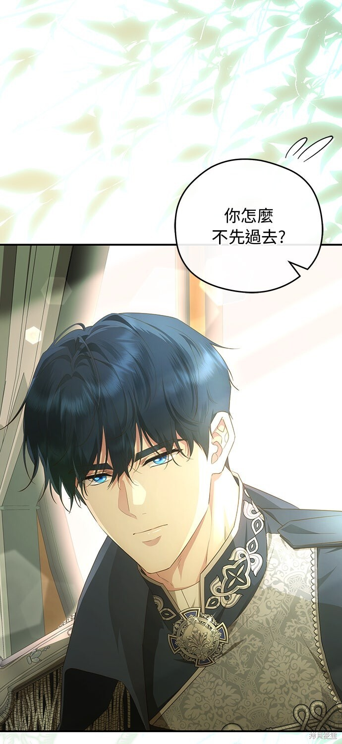 第76话 第41页