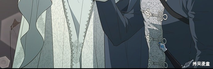 第76话 第43页