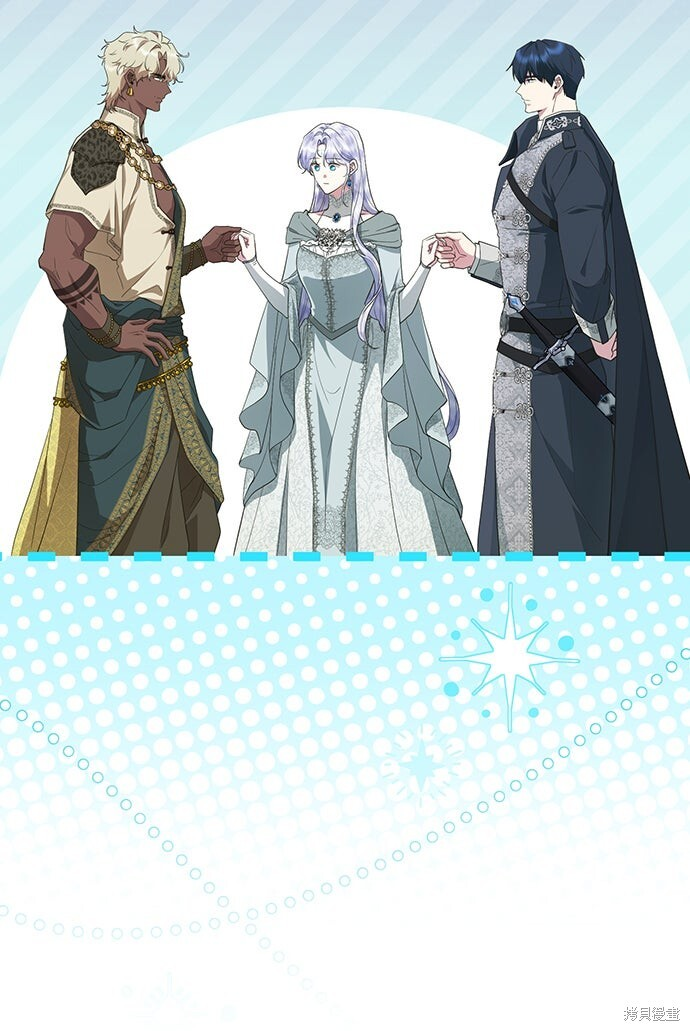 第76话 第65页