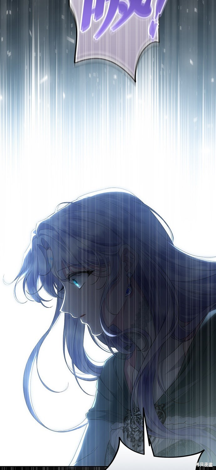 第77话 第40页
