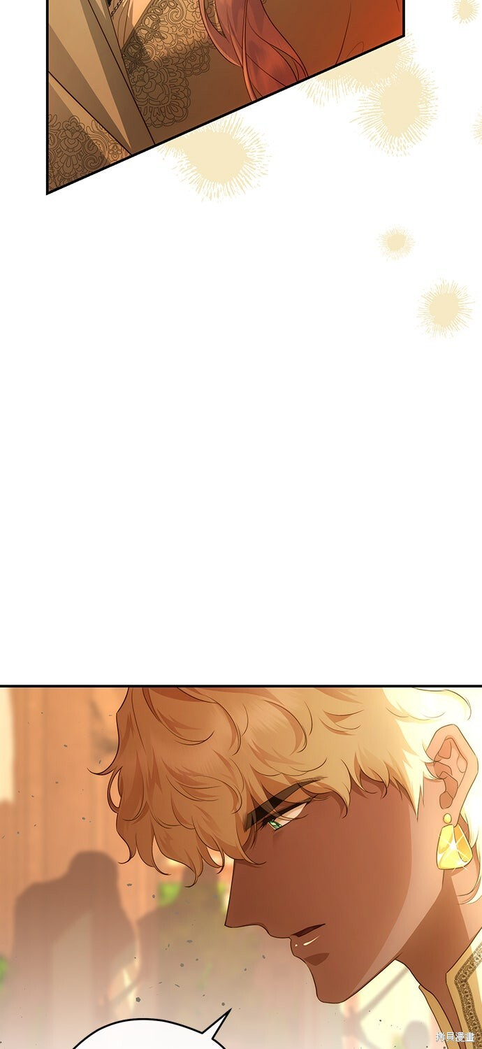 第78话 第4页