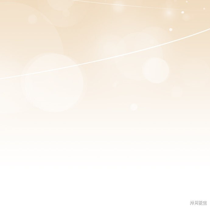 第78话 第9页