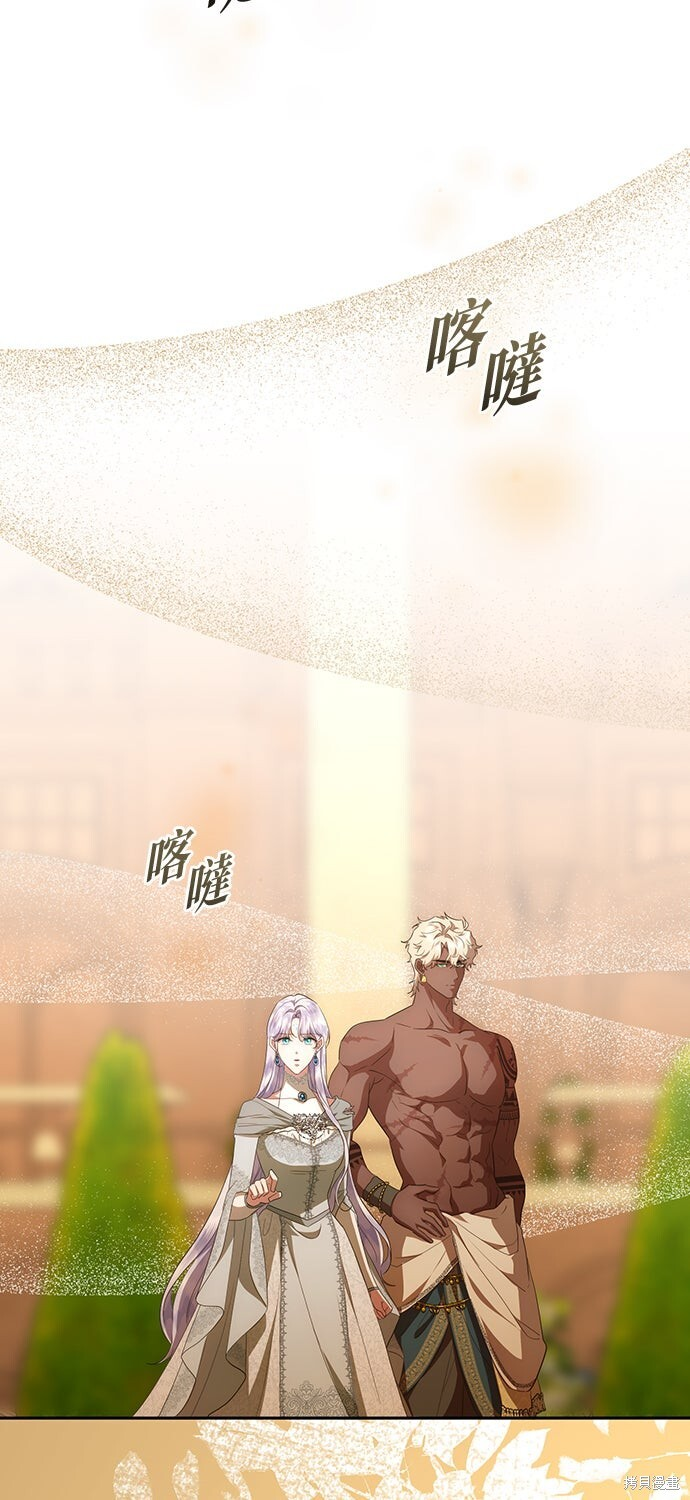 第78话 第60页