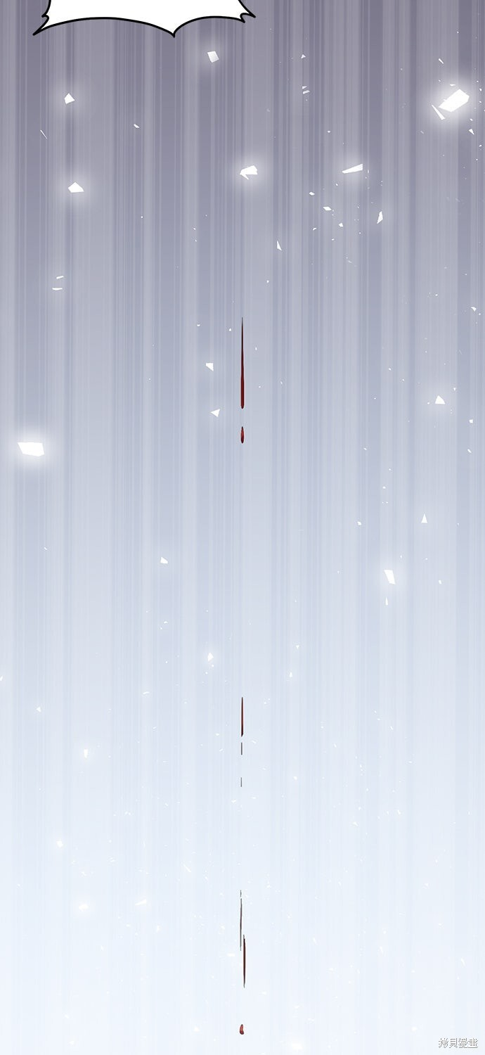 第78话 第66页
