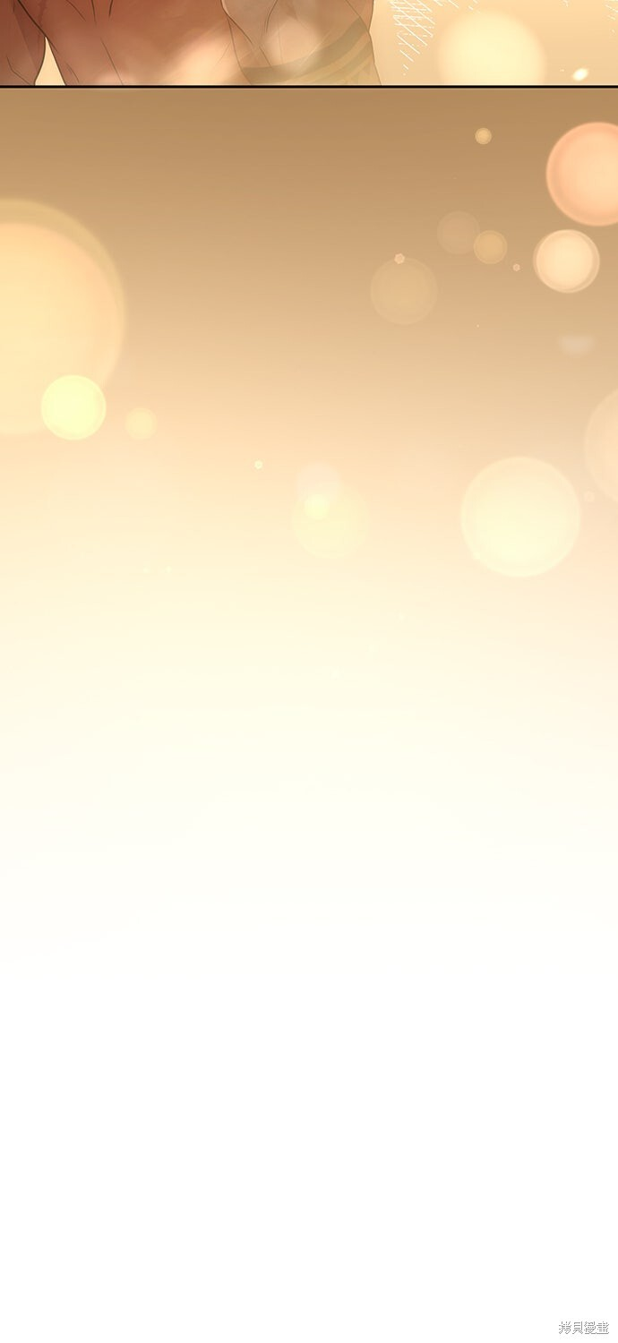 第78话 第75页
