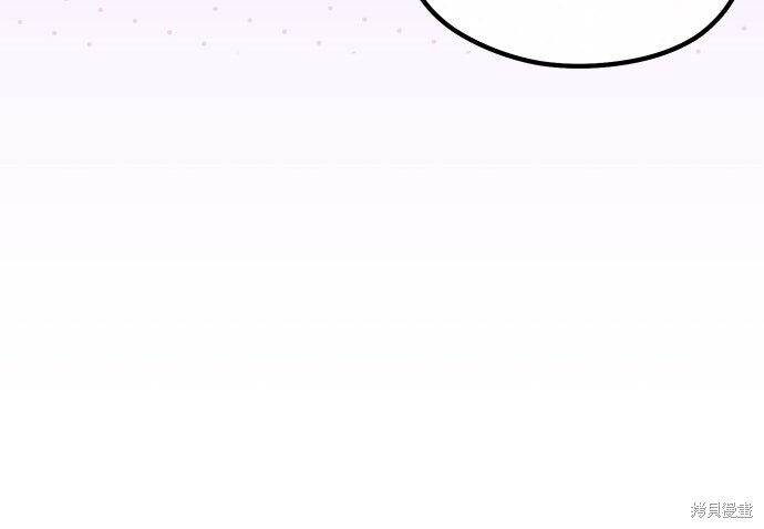 第79话 第23页