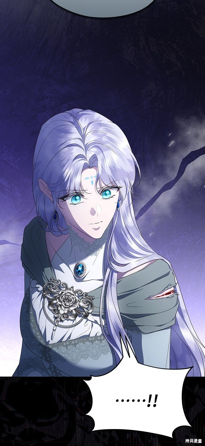 第79话 第33页
