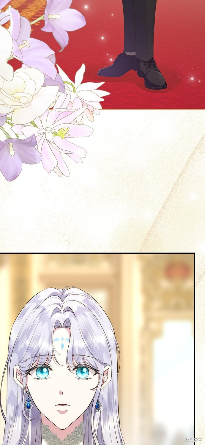 第79话 第50页