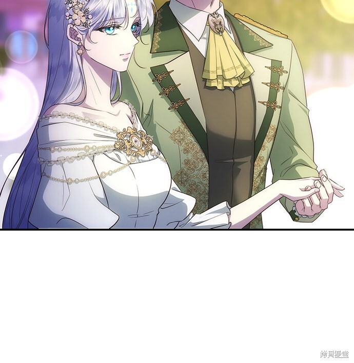 第80话 第8页