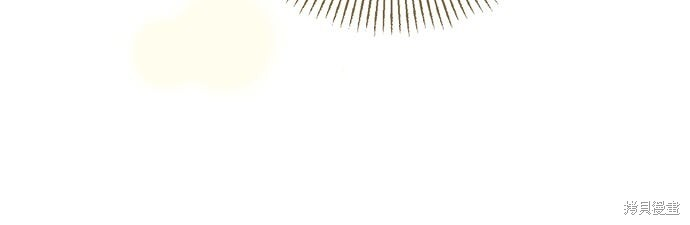 第80话 第32页