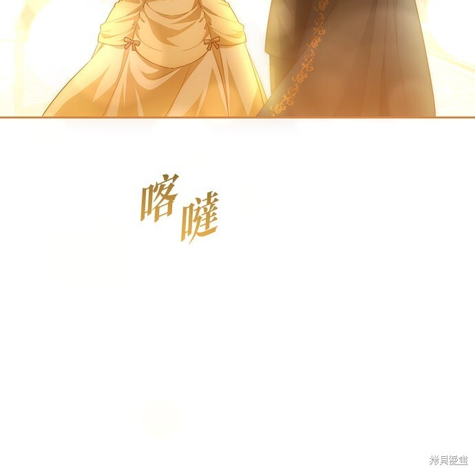 第80话 第39页