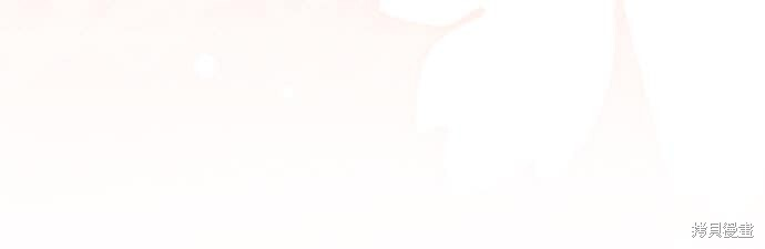 第80话 第52页