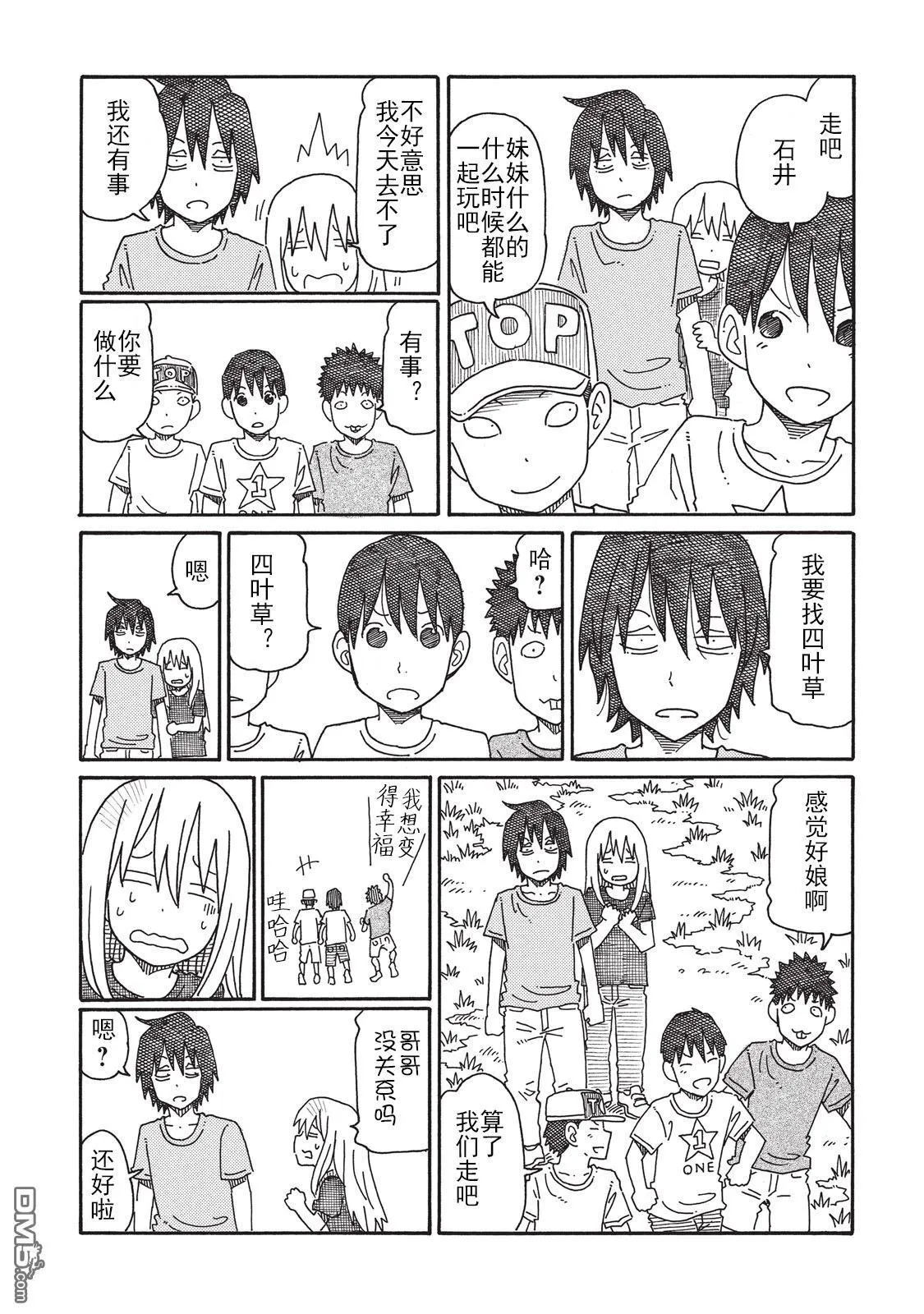 第3卷 第126页