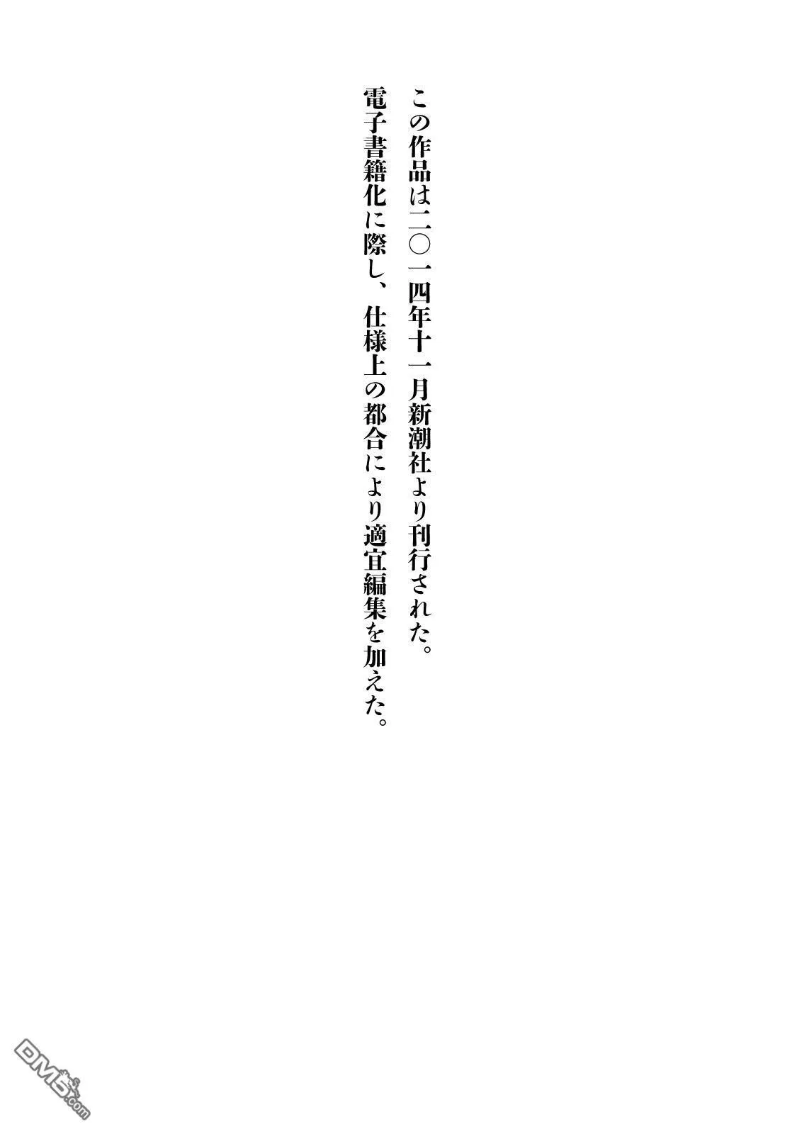 第3卷 第130页