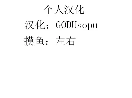 第345-356话 第20页