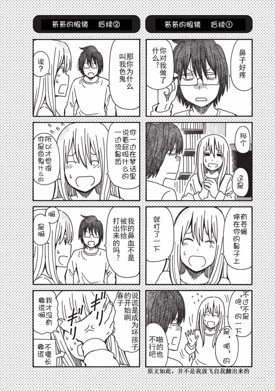 第1卷 第62页