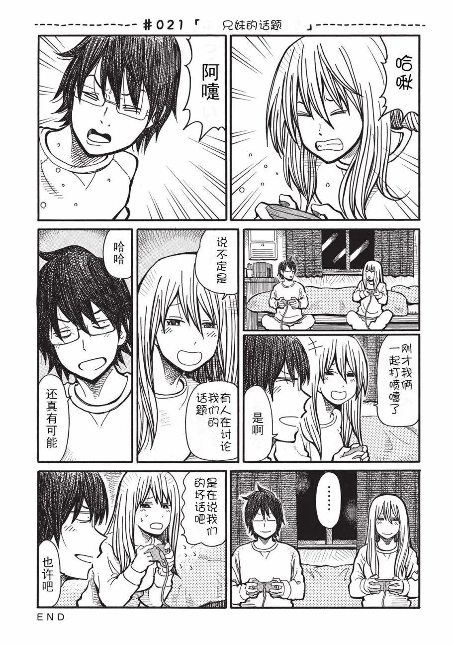 第1卷 第63页
