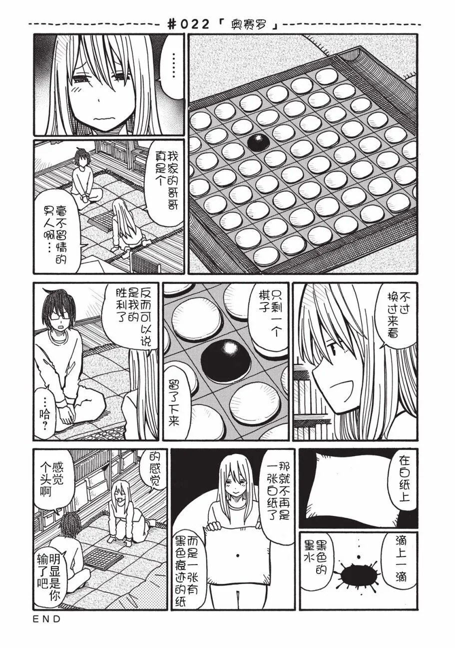 第1卷 第64页