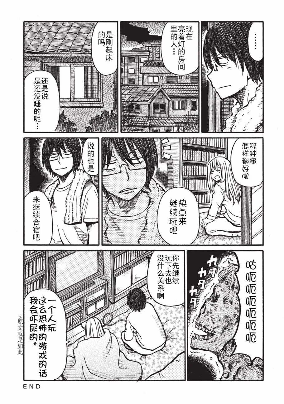 第1卷 第93页