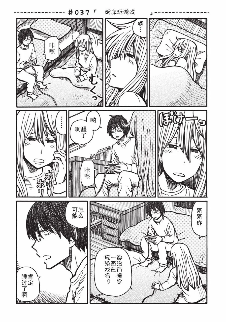 第1卷 第94页