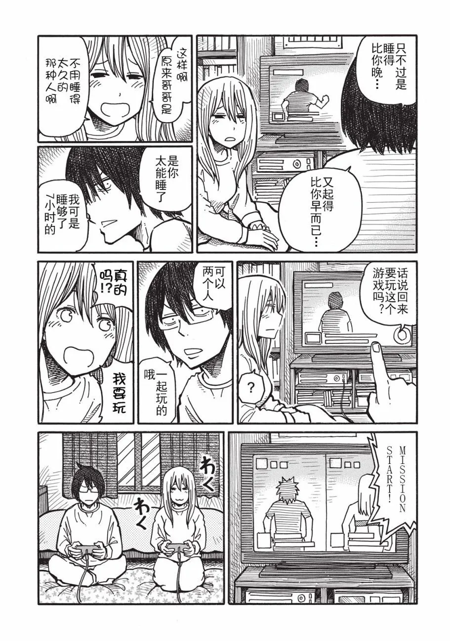 第1卷 第95页