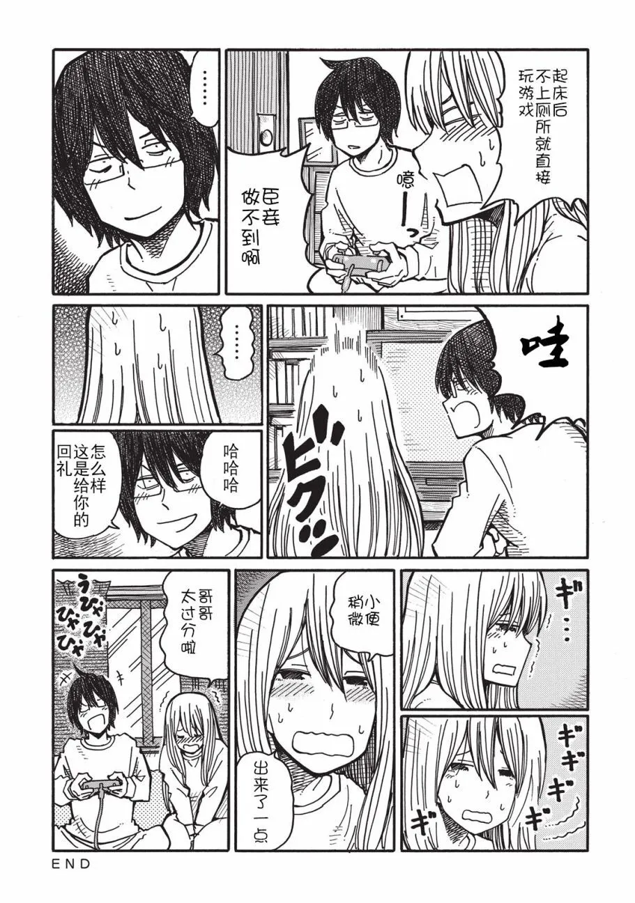第1卷 第97页