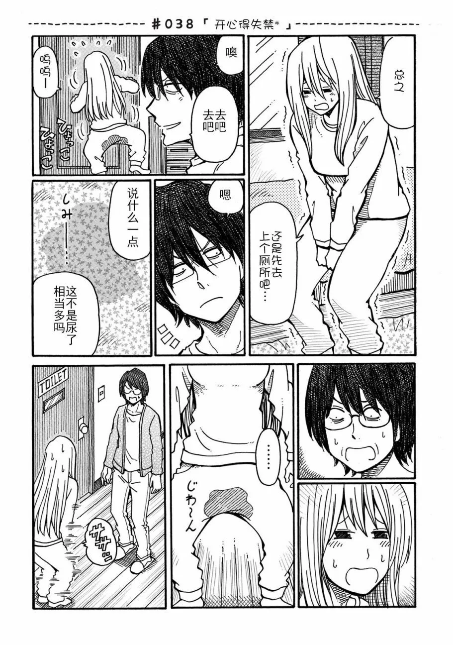 第1卷 第98页