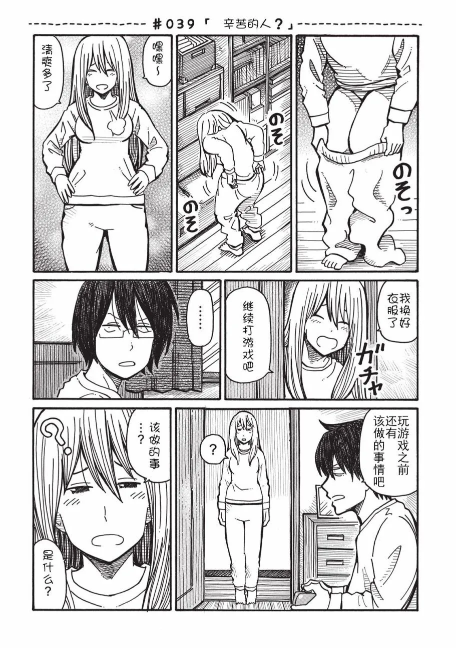 第1卷 第100页
